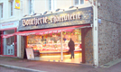 Boucherie Martinel (La Haye du Puits)